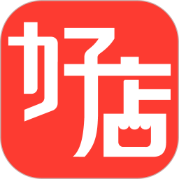 好店商家端