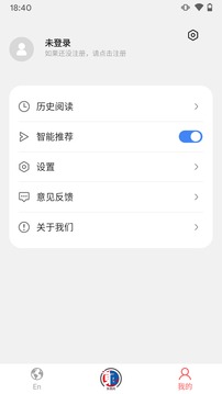 华舆