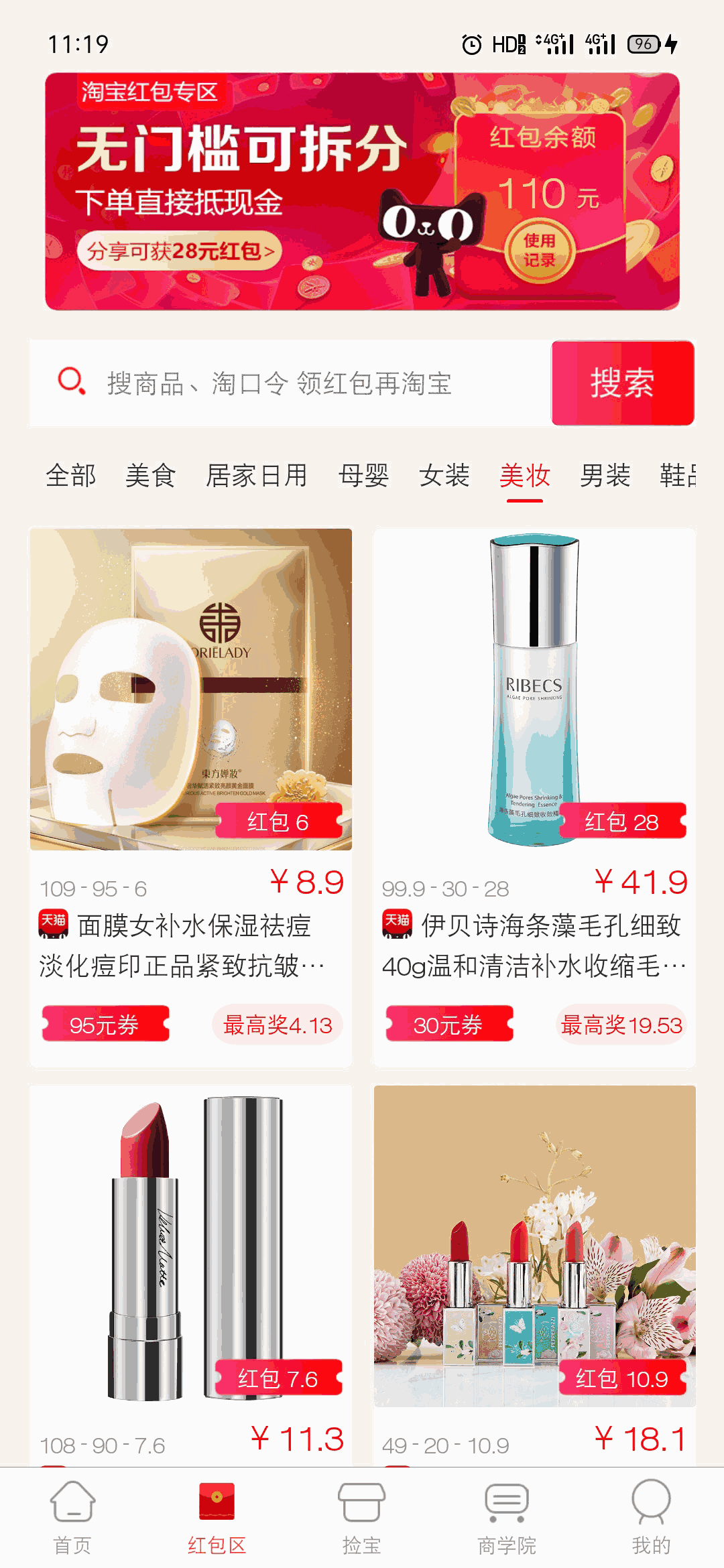 咕咕社区