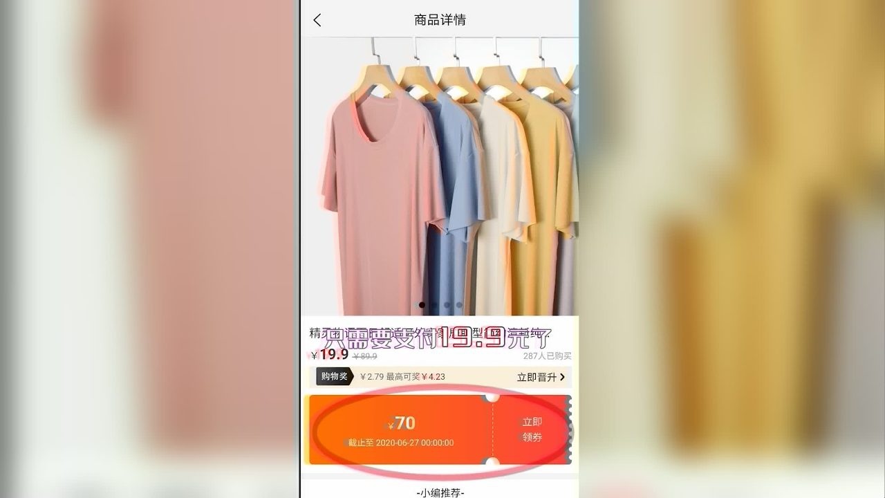 咕咕社区
